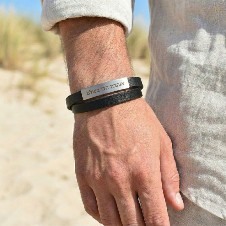 צמיד בחריטה אישית מבית ונסוריני