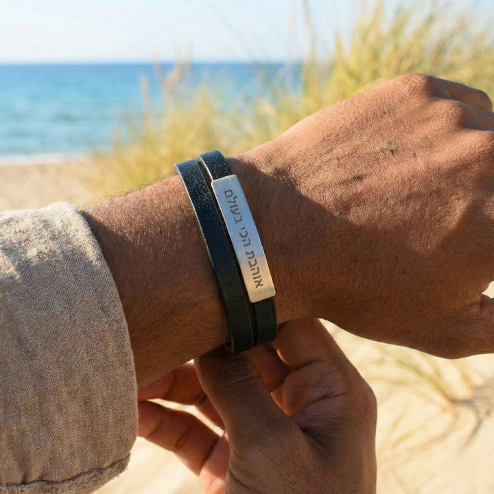 צמיד בחריטה אישית מבית ונסוריני