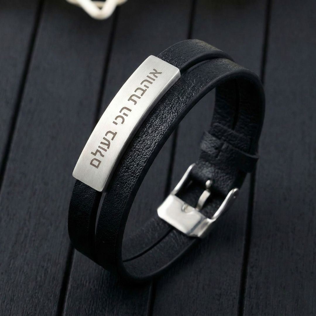 צמיד בחריטה אישית מבית ונסוריני