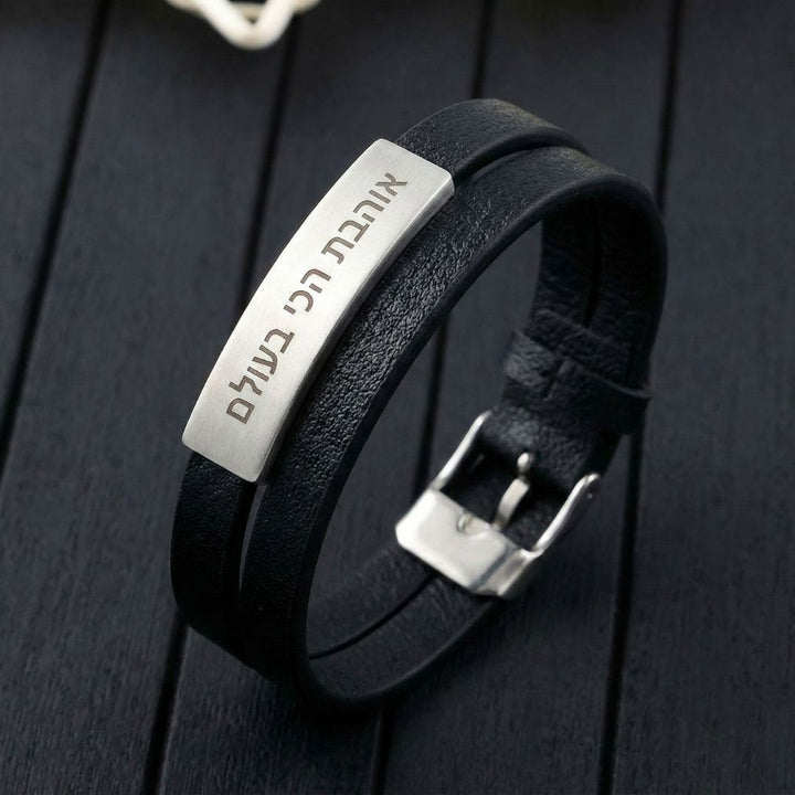 צמיד בחריטה אישית מבית ונסוריני