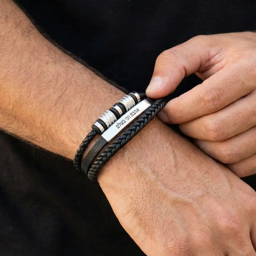 צמיד Forever עם חריטה מבית ונסוריני