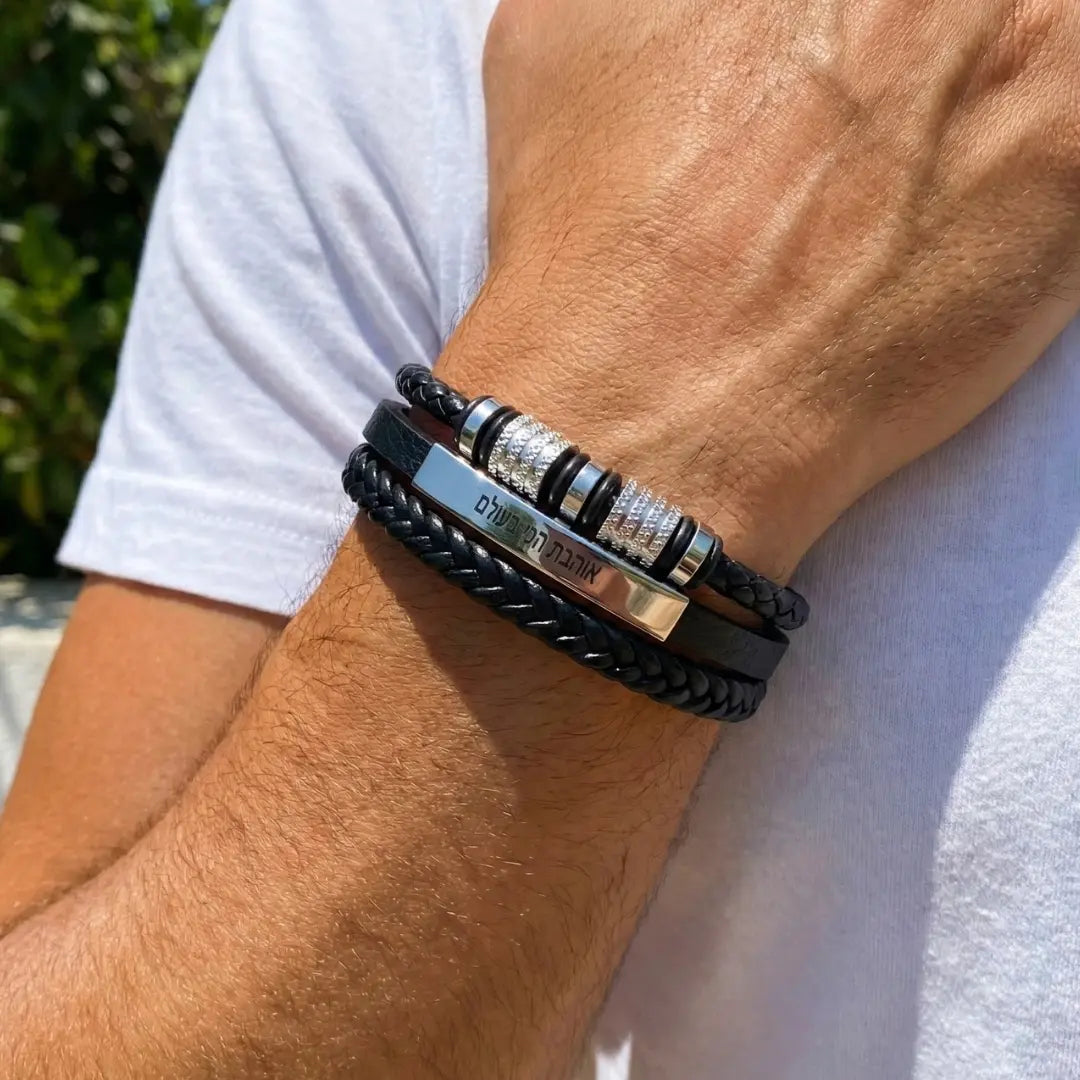 צמיד "מחוברים לנצח" עם חריטה מבית ונסוריני