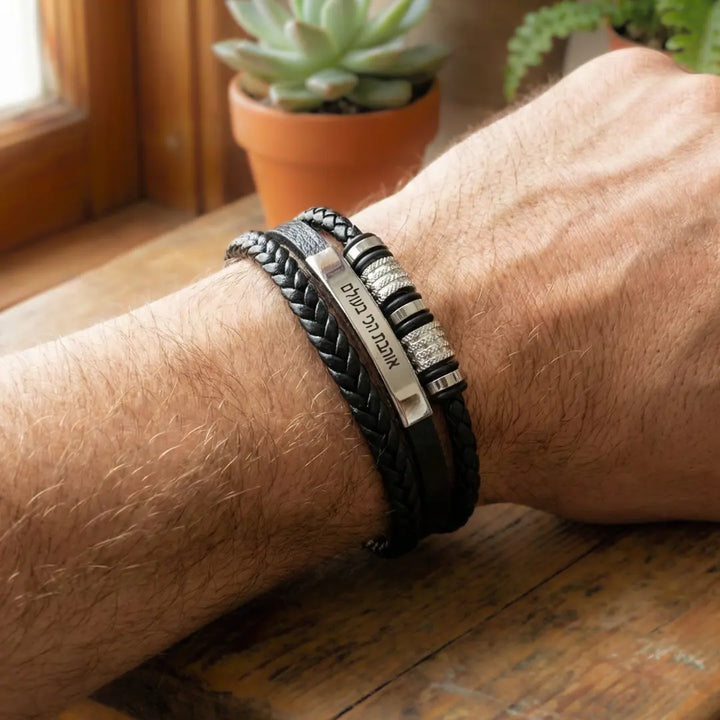 צמיד "מחוברים לנצח" עם חריטה מבית ונסוריני