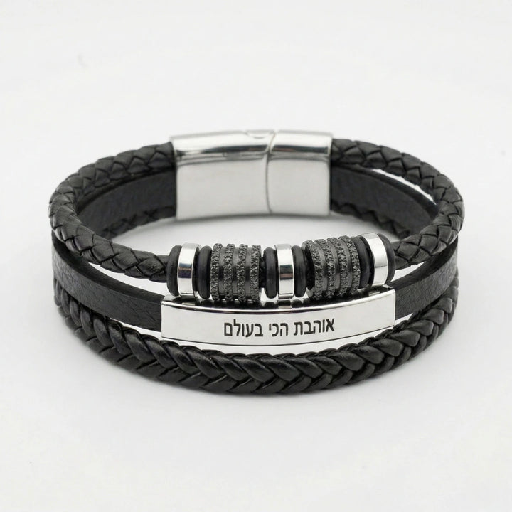 צמיד "מחוברים לנצח" עם חריטה מבית ונסוריני