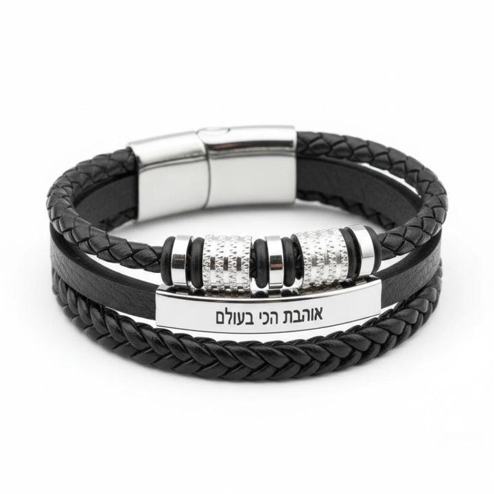 צמיד "מחוברים לנצח" עם חריטה מבית ונסוריני